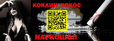 MDMA Premium VHQ Бугуруслан