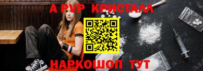 сатива Бузулук