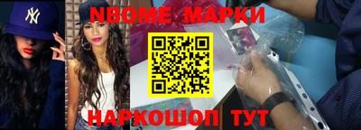 MDMA Premium VHQ Бугуруслан