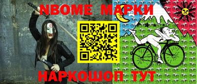сатива Бузулук