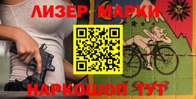 MDMA Будённовск