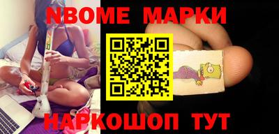 MDMA Будённовск