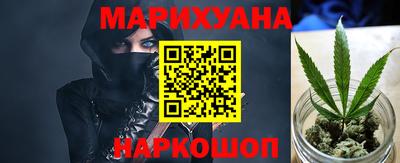 MDMA Premium VHQ Бугуруслан