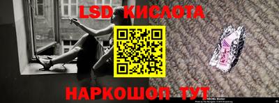 MDMA Будённовск