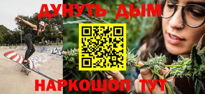 сатива Бузулук