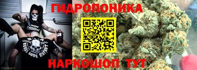 MDMA Будённовск
