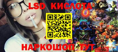 сатива Бузулук