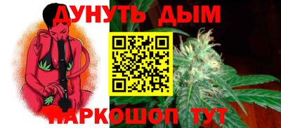 MDMA Premium VHQ Бугуруслан