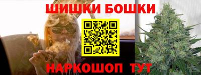MDMA Premium VHQ Бугуруслан