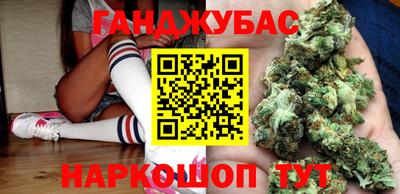 MDMA Будённовск