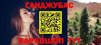 сатива Бузулук