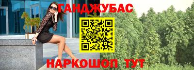 сатива Бузулук