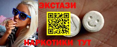 сатива Бузулук