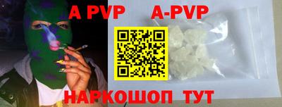 MDMA Будённовск