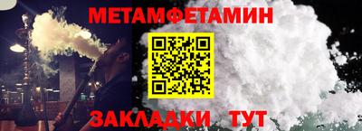 MDMA Premium VHQ Бугуруслан