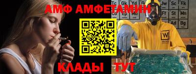MDMA Premium VHQ Бугуруслан