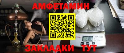 MDMA Premium VHQ Бугуруслан