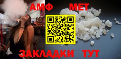 MDMA Premium VHQ Бугуруслан