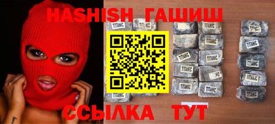 MDMA Будённовск