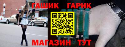 сатива Бузулук