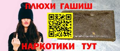 MDMA Premium VHQ Бугуруслан