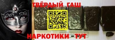 MDMA Будённовск