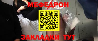 сатива Бузулук