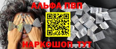 сатива Бузулук